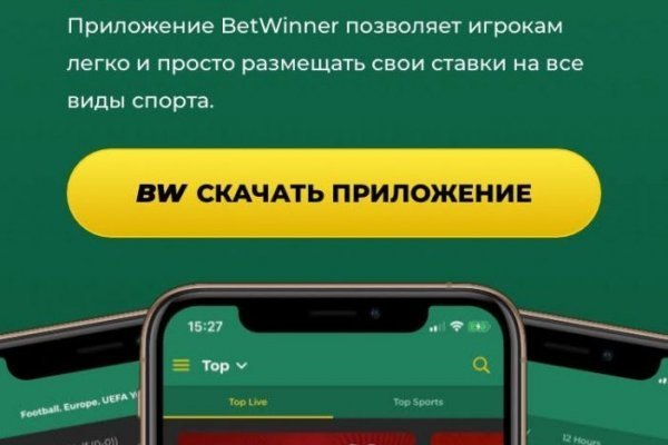 Настоящая blacksprut bs2webes net