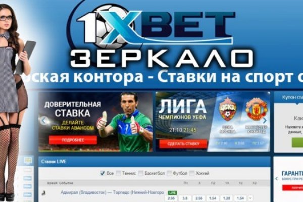 Нова ссылка blacksprut bs2webes net