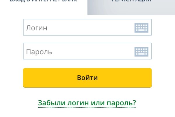 Блэк спрут нет bs2web top