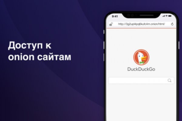 Скачать bs player с официального сайта