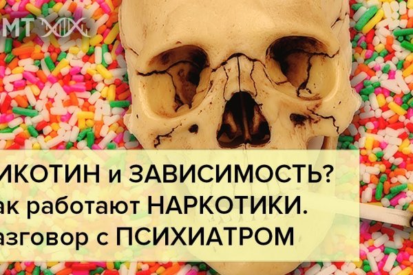 Black sprut ссылка 1blacksprut me