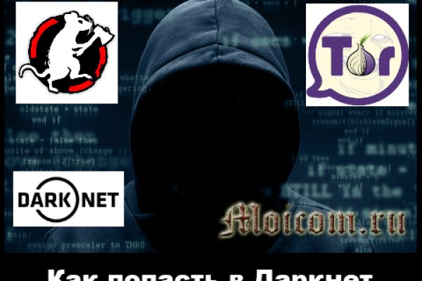 Https blacksprut com зеркало