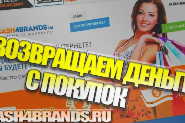 Рабочая blacksprut bs2webes net