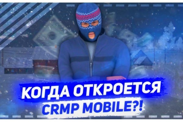 Блэкспрут официальный сайт